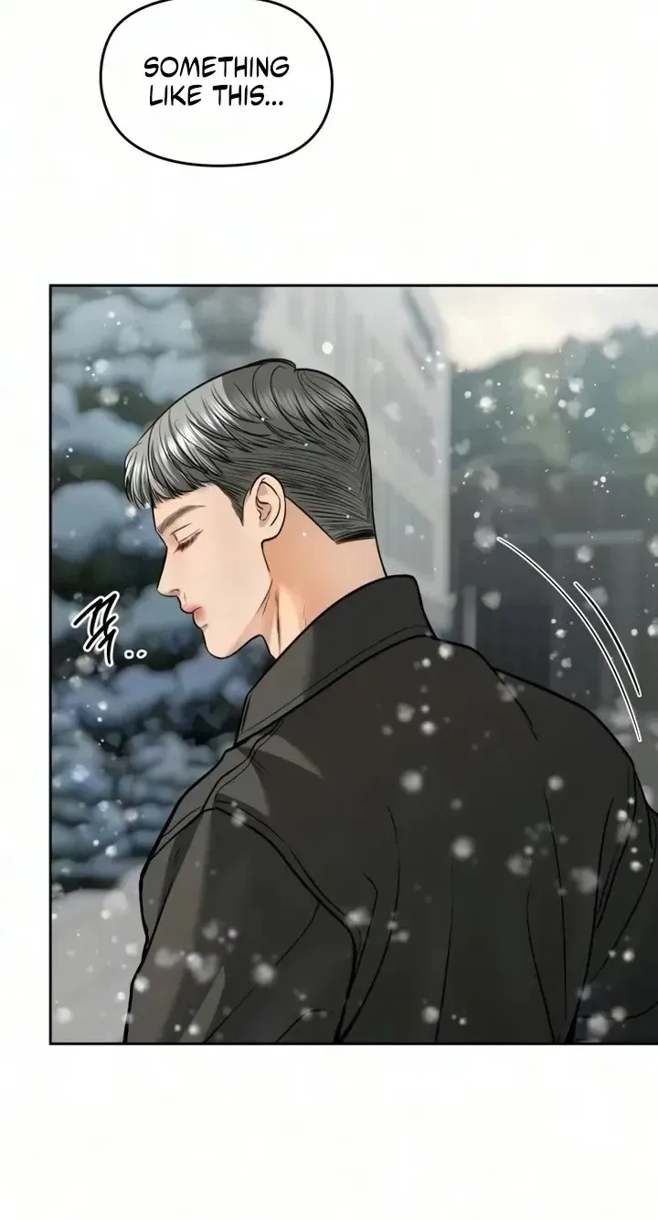 I’ll Give You the Most Rotten One Chapter 104 page 20 - 