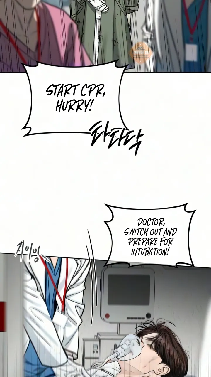I’ll Give You the Most Rotten One Chapter 104 page 5 - 