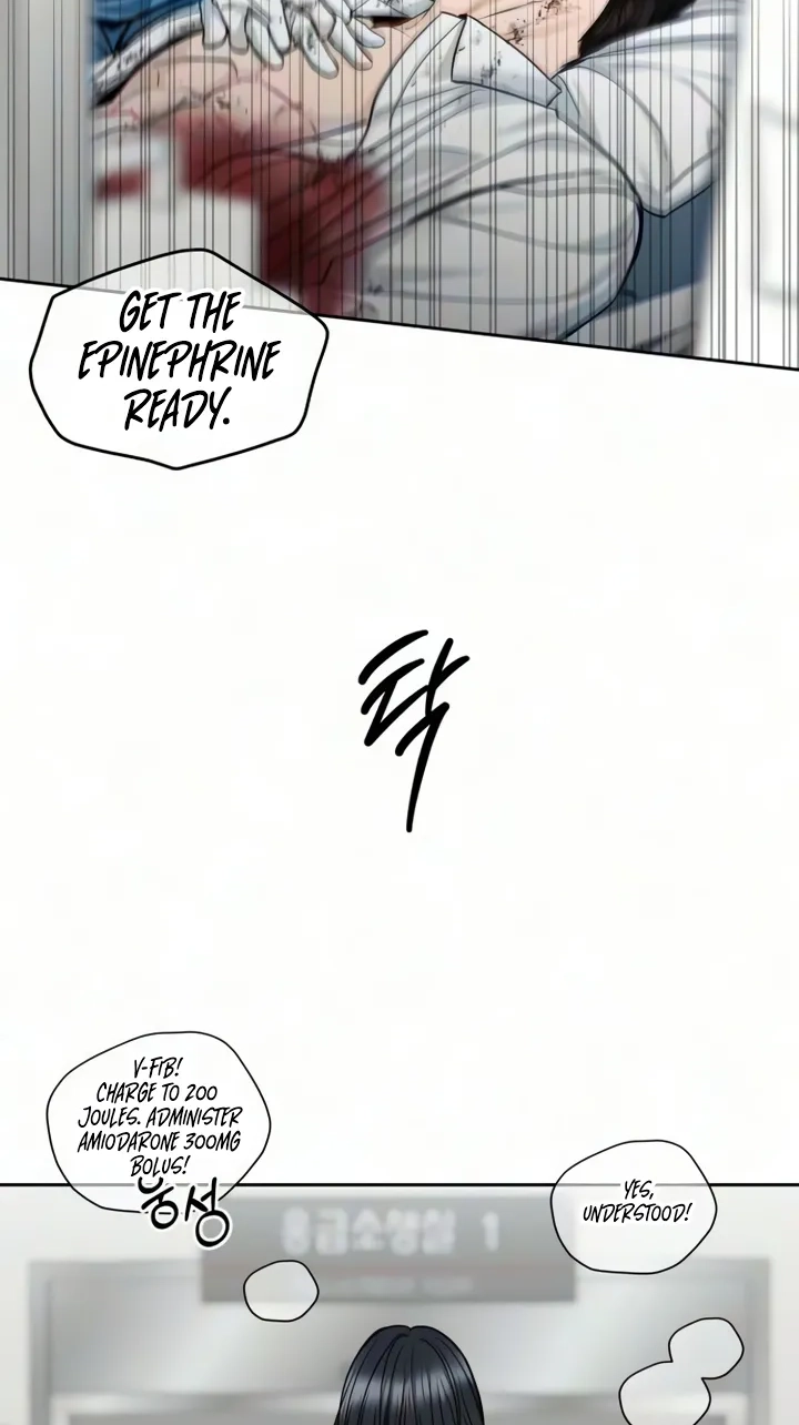 I’ll Give You the Most Rotten One Chapter 104 page 6 - 