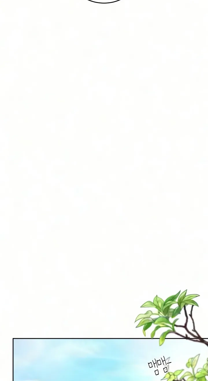 I’ll Give You the Most Rotten One Chapter 104 page 58 - 