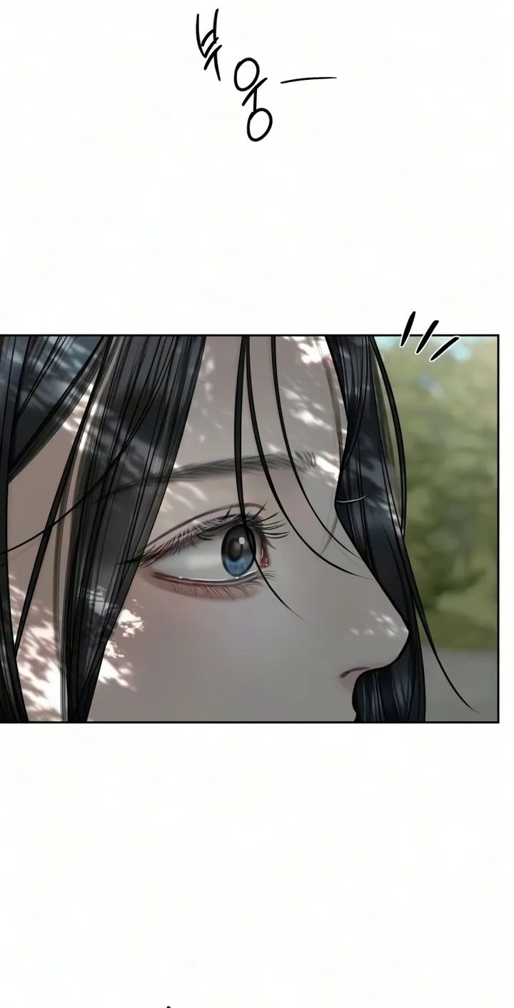 I’ll Give You the Most Rotten One Chapter 104 page 65 - 