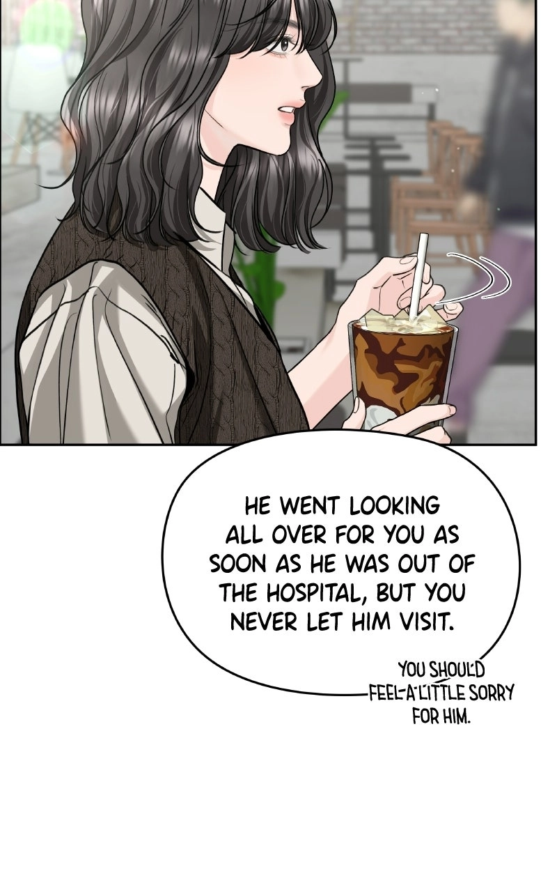 I’ll Give You the Most Rotten One Chapter 105 page 17 - 