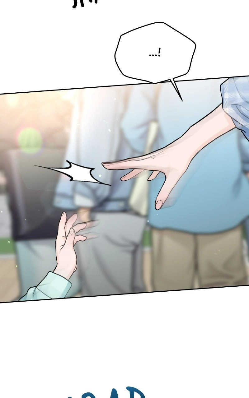 I’ll Give You the Most Rotten One Chapter 107 page 16 - 