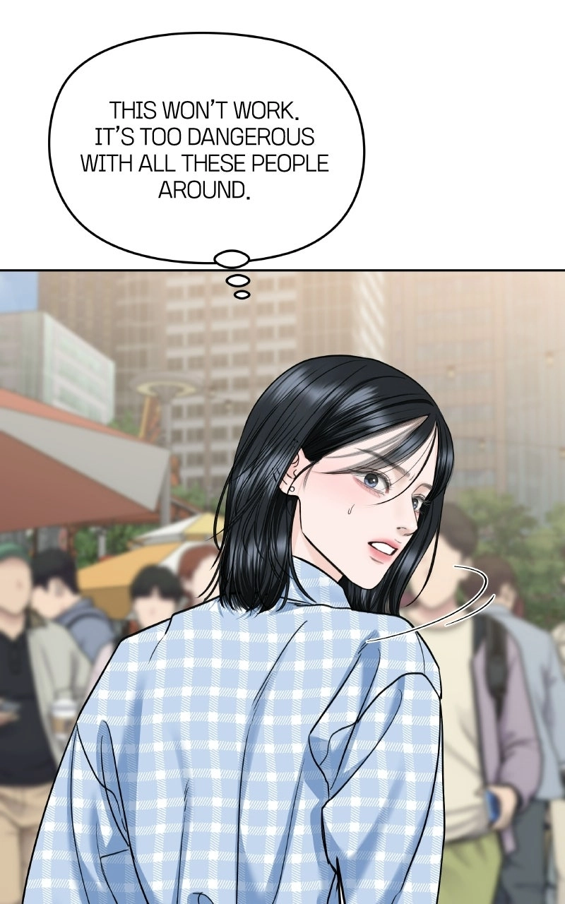 I’ll Give You the Most Rotten One Chapter 107 page 18 - 