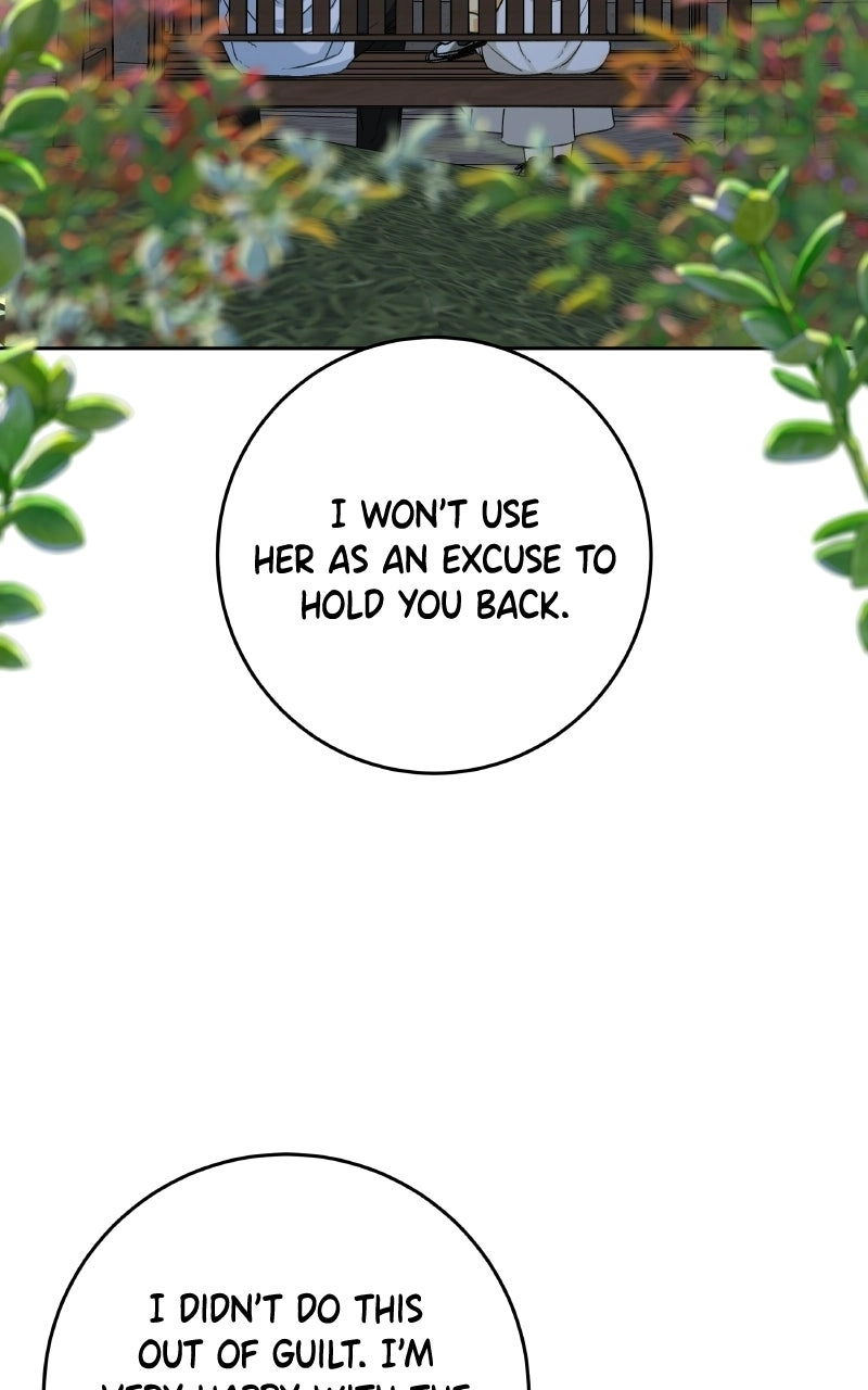 I’ll Give You the Most Rotten One Chapter 107 page 66 - 