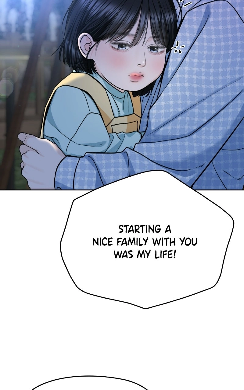 I’ll Give You the Most Rotten One Chapter 107 page 72 - 