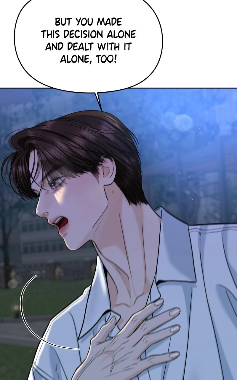 I’ll Give You the Most Rotten One Chapter 107 page 73 - 