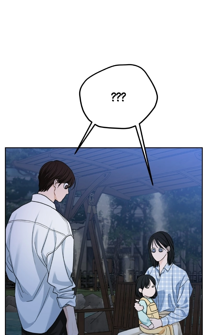 I’ll Give You the Most Rotten One Chapter 107 page 93 - 