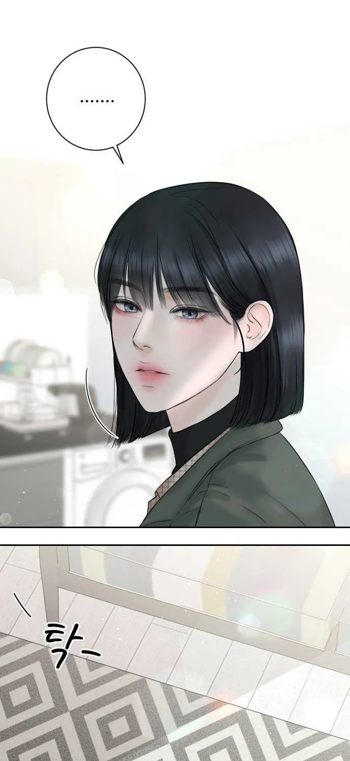 I’ll Give You the Most Rotten One Chapter 2 page 52 - 