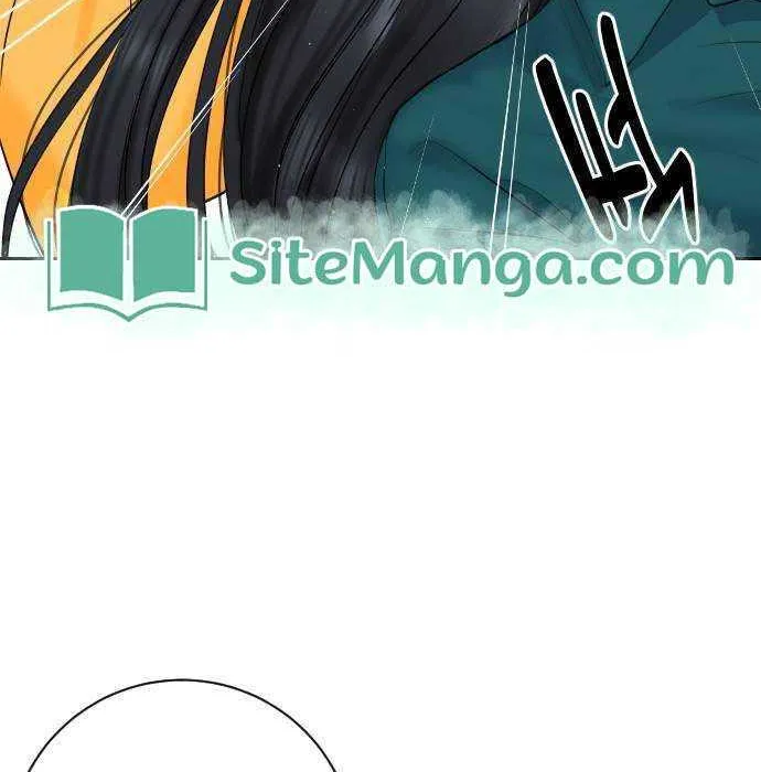I’ll Give You the Most Rotten One Chapter 3 page 13 - 