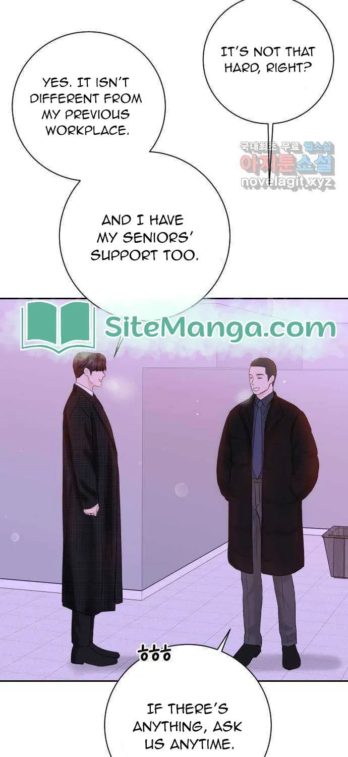 I’ll Give You the Most Rotten One Chapter 3 page 53 - 