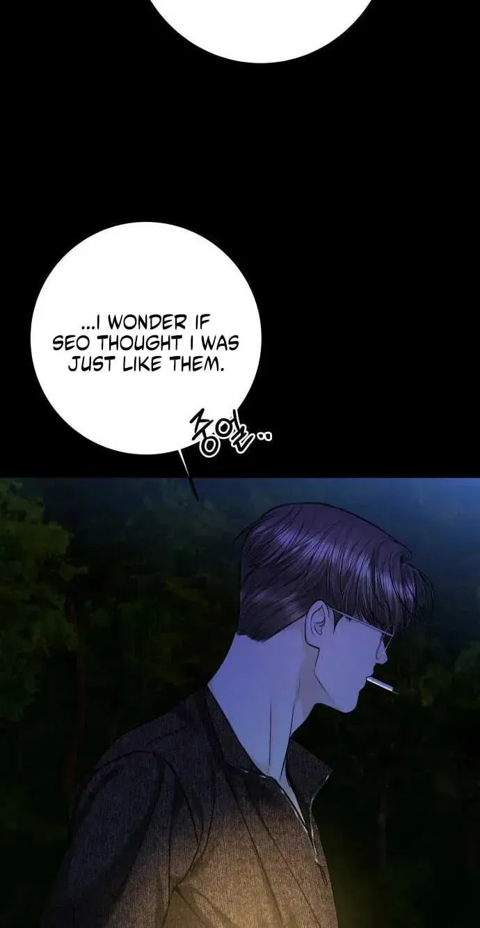 I’ll Give You the Most Rotten One Chapter 98 page 69 - 