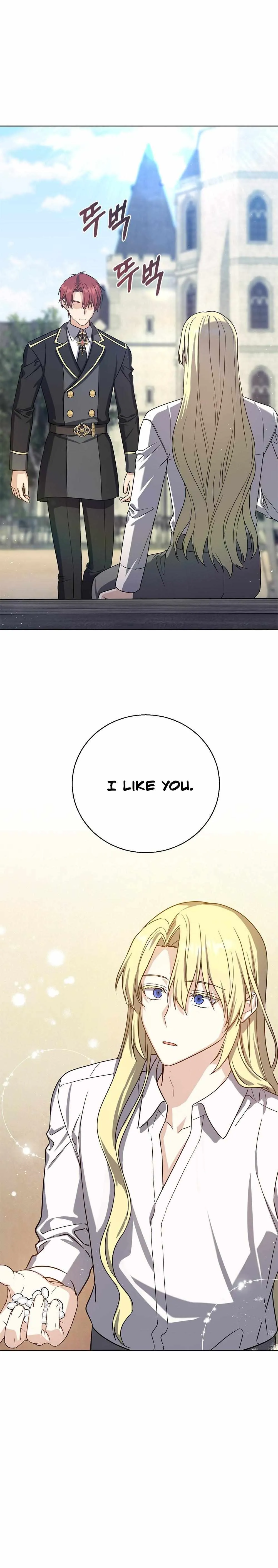 I’ll Make It Complete for You Chapter 0 page 6 - 