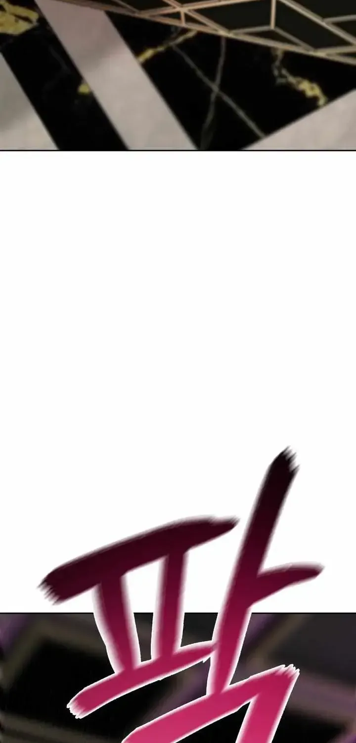 Read Ill mannered Brats chapter 1.1 image 32 on Lezhin