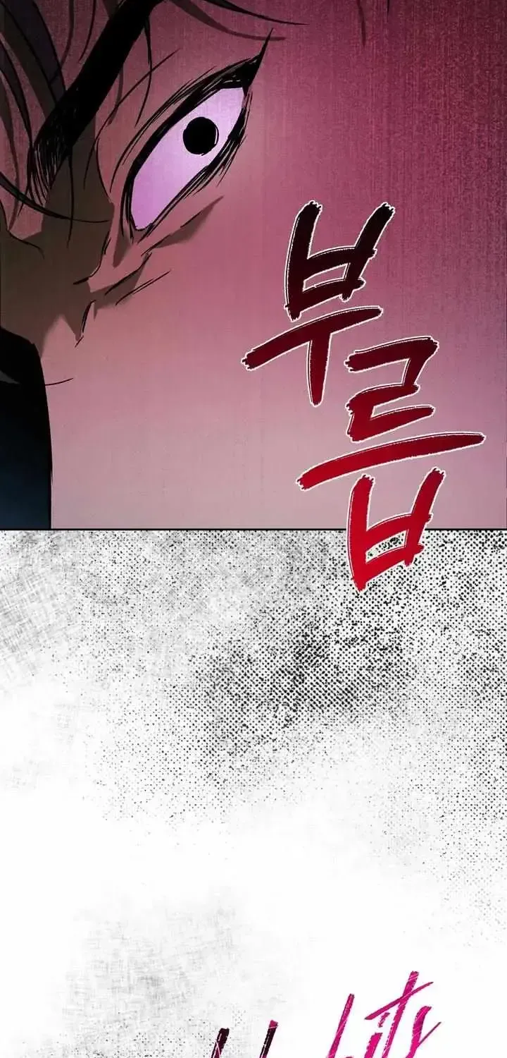 Read Ill mannered Brats chapter 1.1 image 44 on Lezhin
