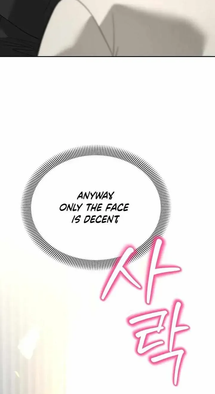 Read Ill mannered Brats chapter 1.1 image 49 on Lezhin