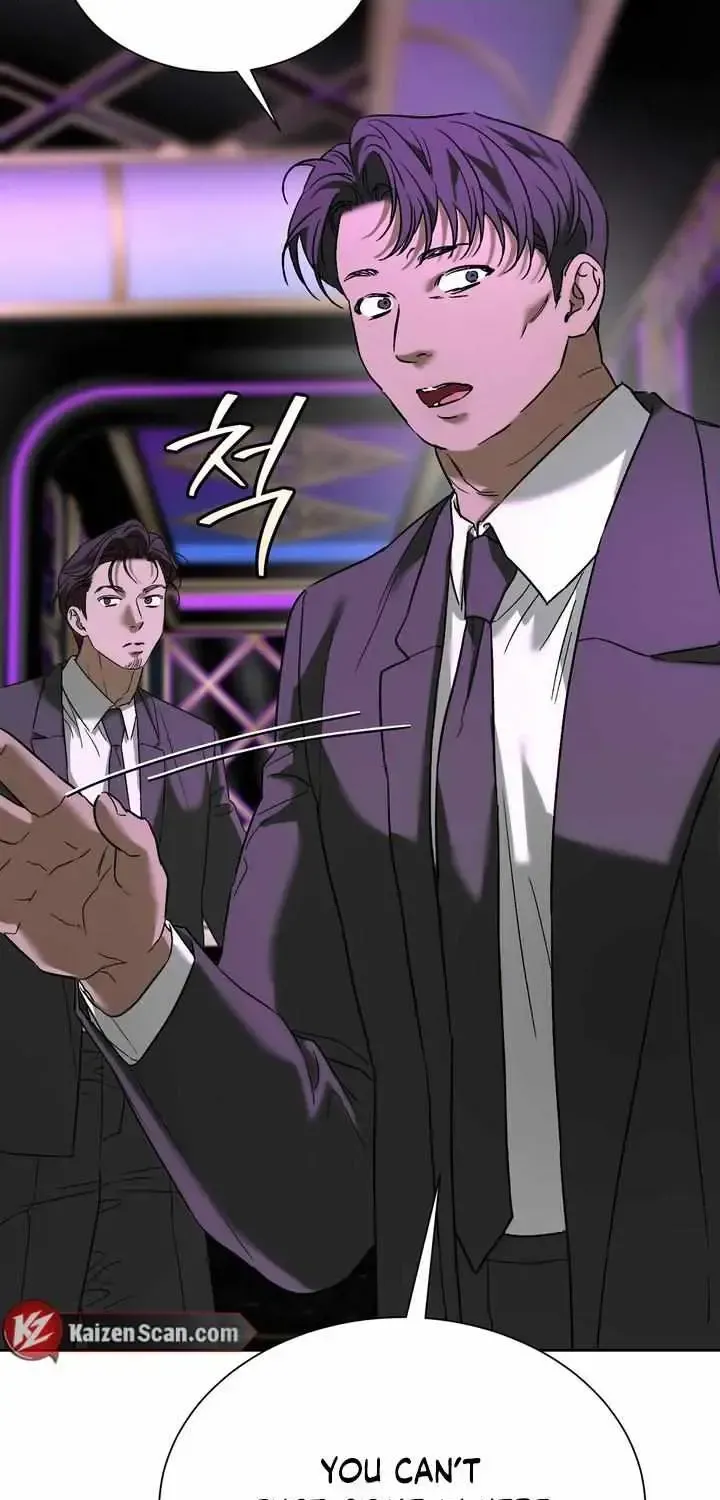 Read Ill mannered Brats chapter 1.1 image 5 on Lezhin