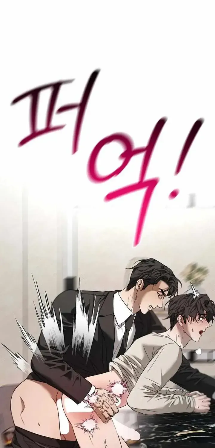 Read Ill mannered Brats chapter 1.1 image 87 on Lezhin
