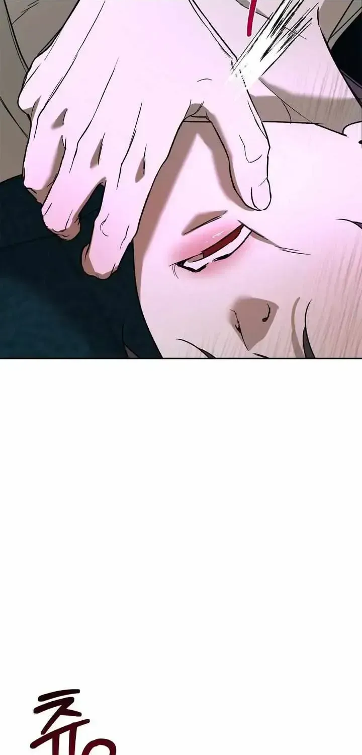 Read Ill mannered Brats chapter 1.2 image 23 on Lezhin
