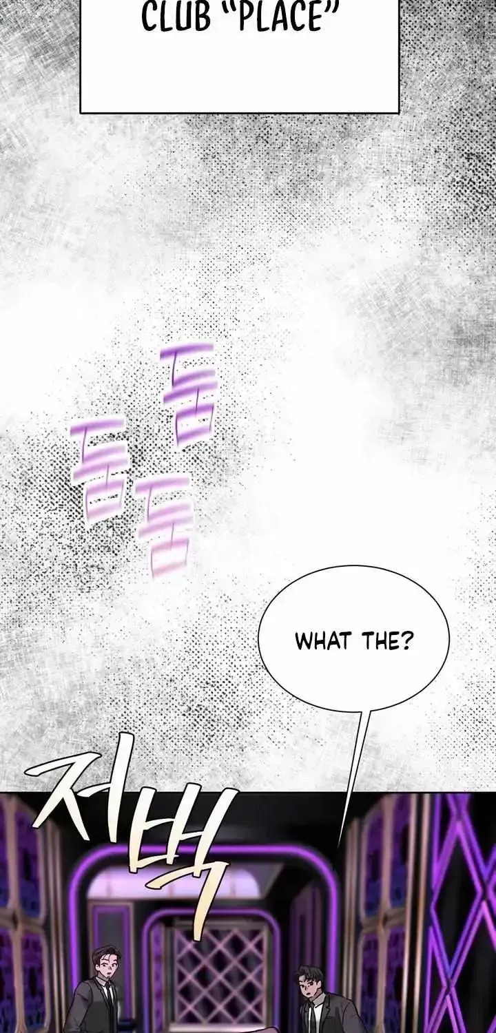 Read Ill mannered Brats chapter 1.2 image 3 on Lezhin