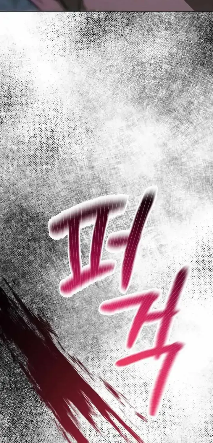 Read Ill mannered Brats chapter 1.2 image 37 on Lezhin