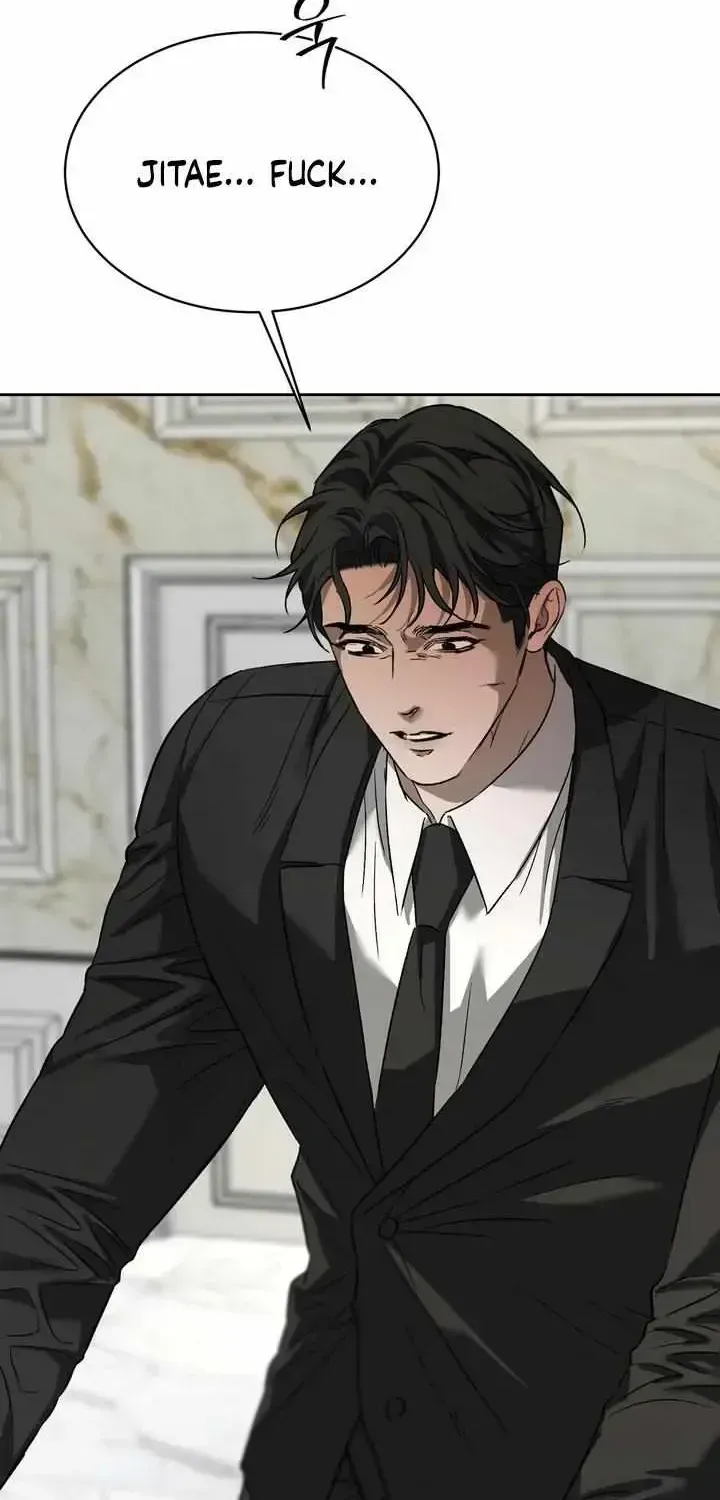 Read Ill mannered Brats chapter 1.2 image 76 on Lezhin