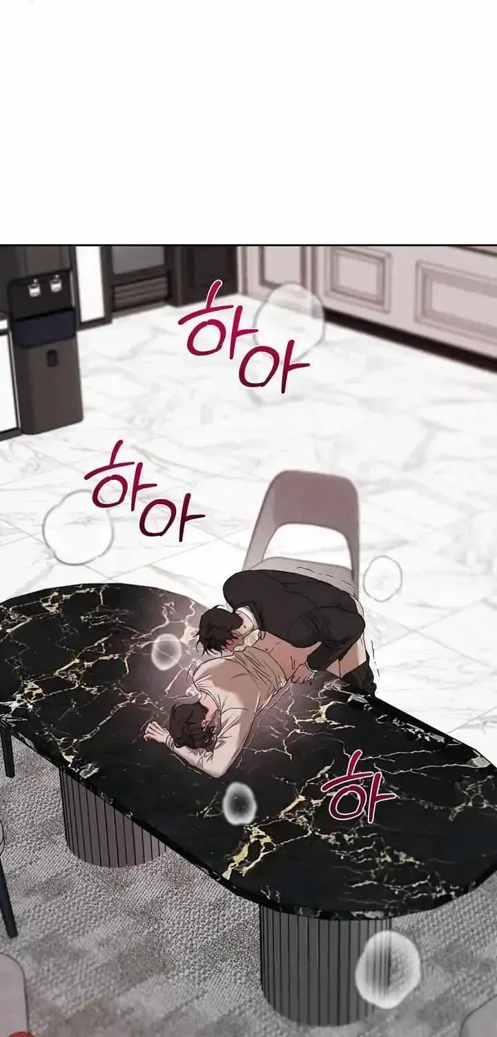 Read Ill mannered Brats chapter 1.2 image 99 on Lezhin