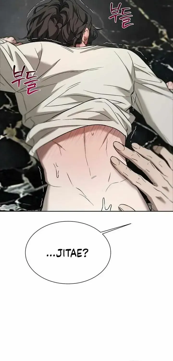 Read Ill mannered Brats chapter 1.3 image 102 on Lezhin