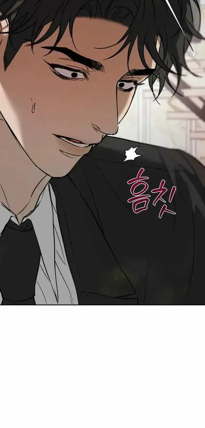 Read Ill mannered Brats chapter 1.3 image 104 on Lezhin
