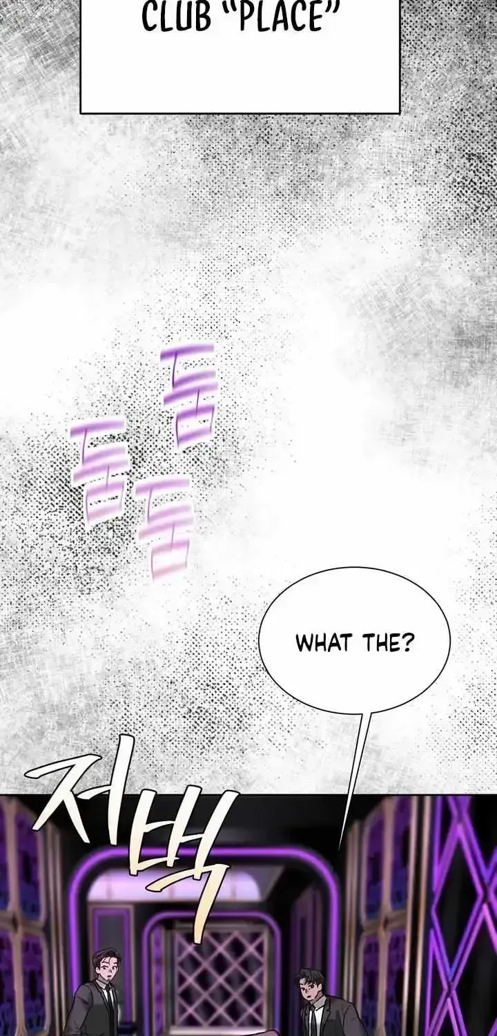 Read Ill mannered Brats chapter 1.3 image 3 on Lezhin