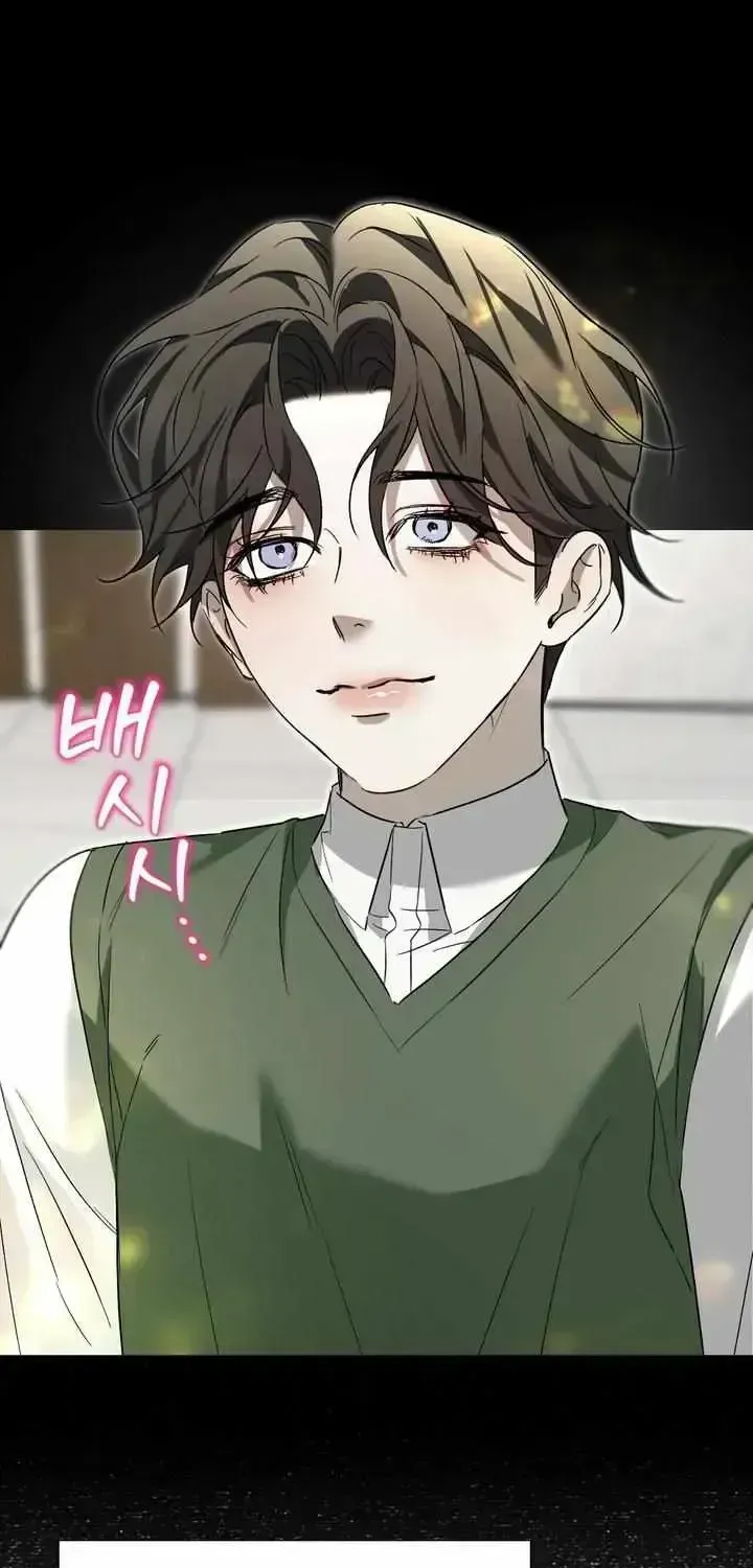 Read Ill mannered Brats chapter 1.3 image 58 on Lezhin