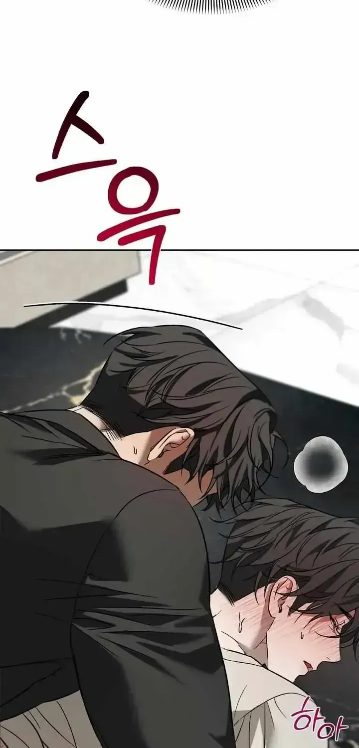 Read Ill mannered Brats chapter 1.3 image 84 on Lezhin