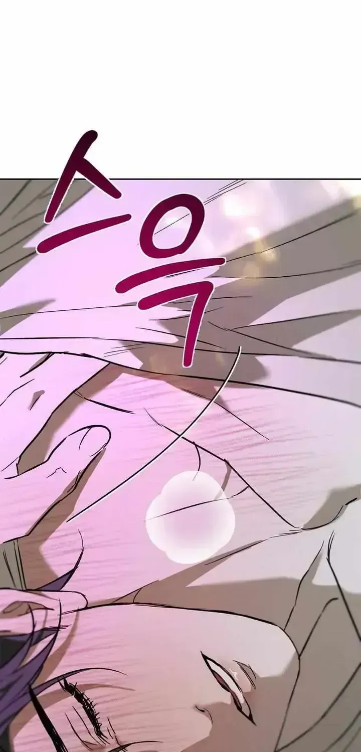 Read Ill mannered Brats chapter 1.4 image 17 on Lezhin