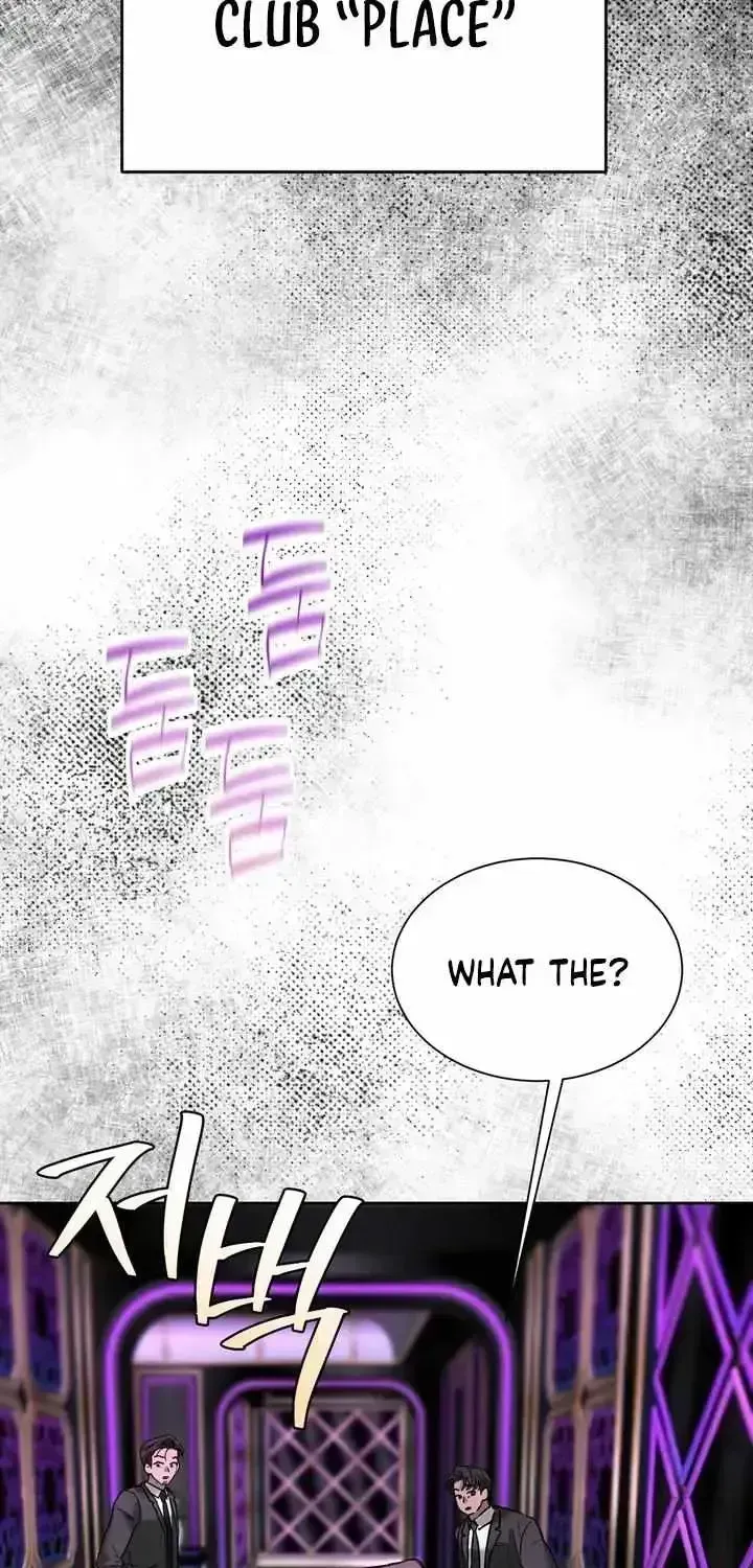 Read Ill mannered Brats chapter 1.4 image 3 on Lezhin