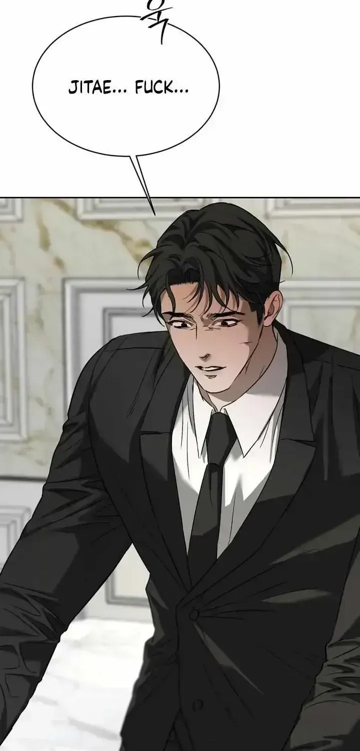 Read Ill mannered Brats chapter 1.4 image 76 on Lezhin