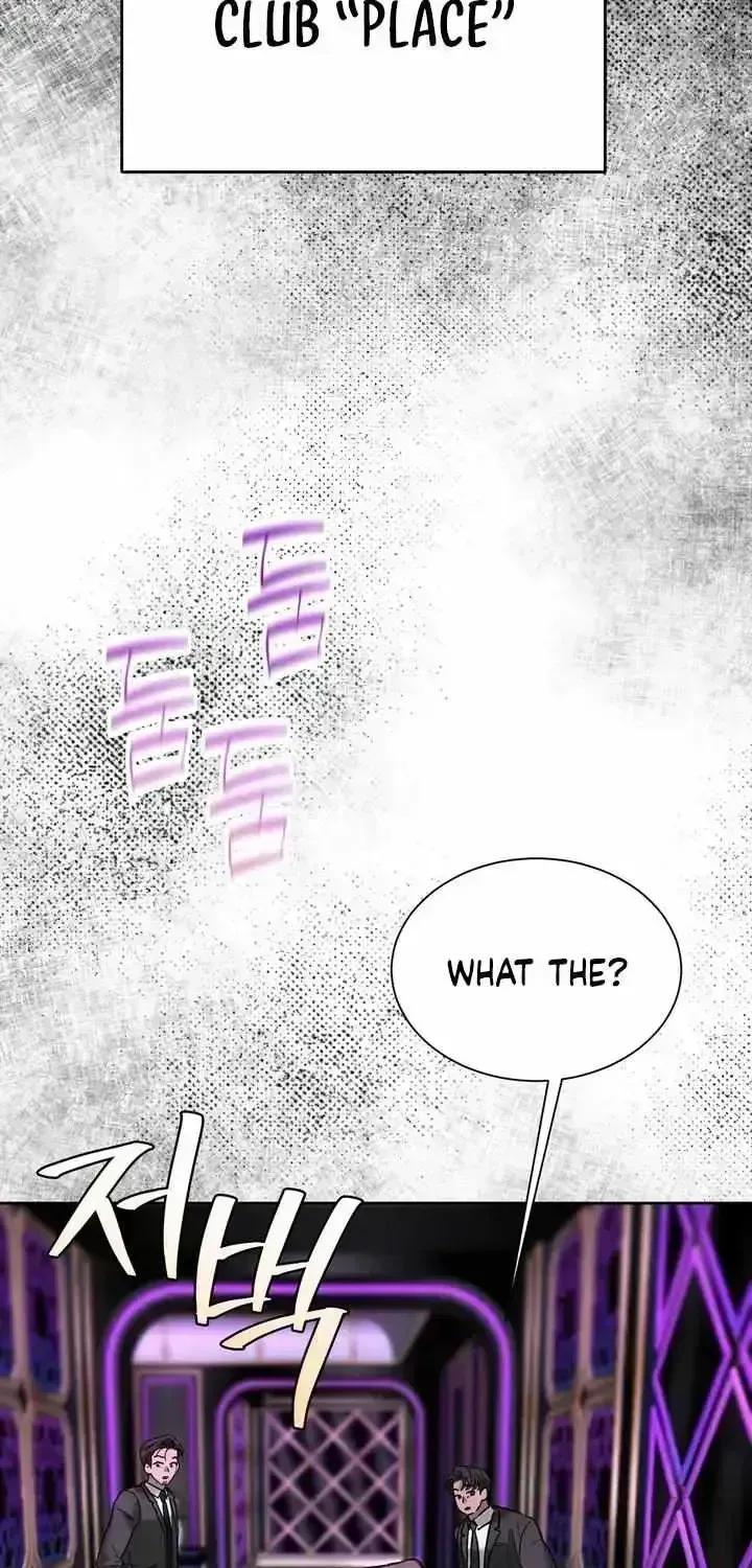 Read Ill mannered Brats chapter 1.6 image 3 on Lezhin