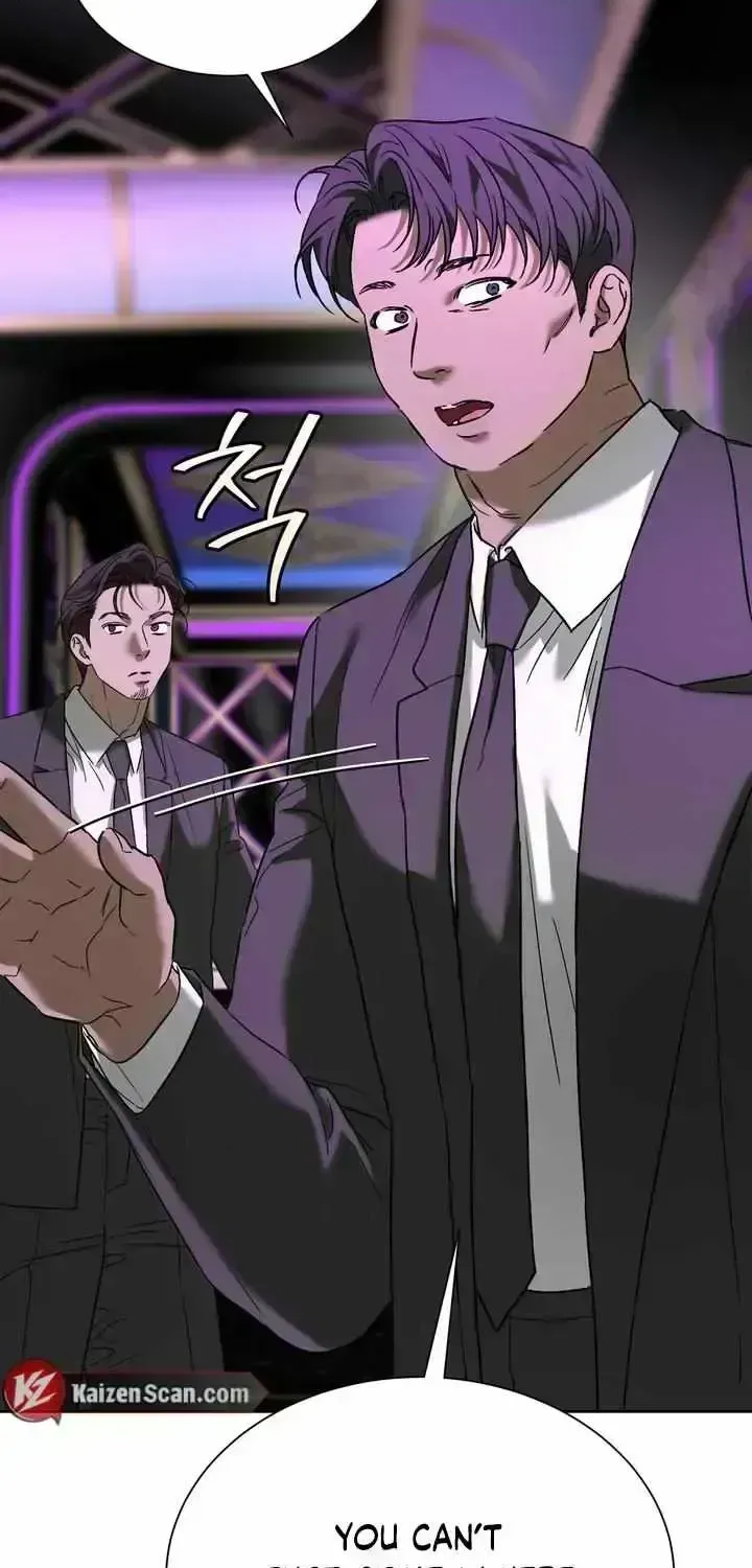 Read Ill mannered Brats chapter 1.6 image 5 on Lezhin