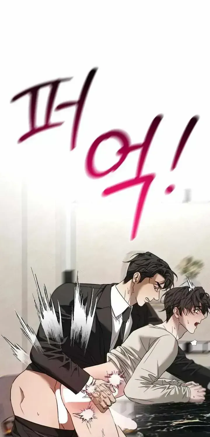 Read Ill mannered Brats chapter 1.6 image 87 on Lezhin