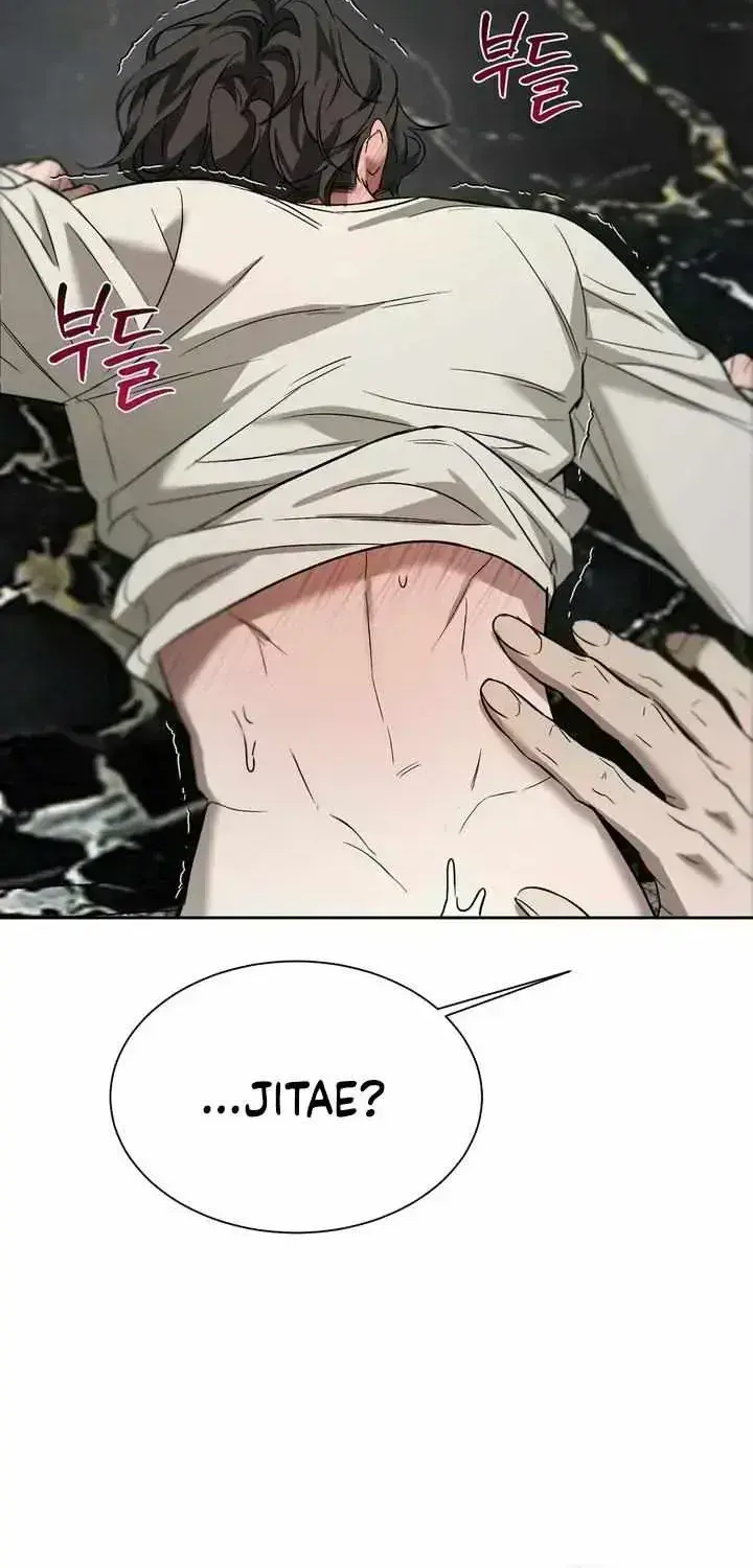 Read Ill mannered Brats chapter 1.7 image 102 on Lezhin