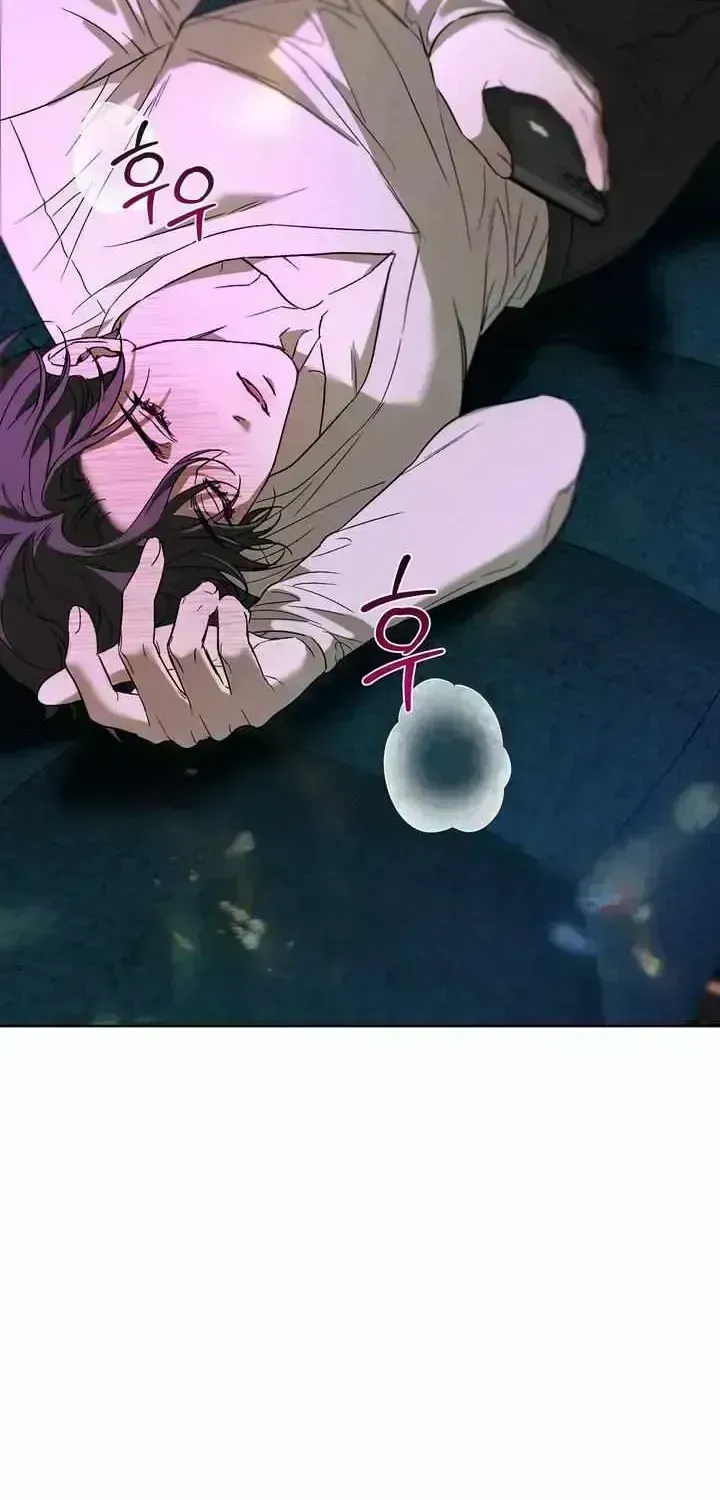 Read Ill mannered Brats chapter 1.7 image 16 on Lezhin