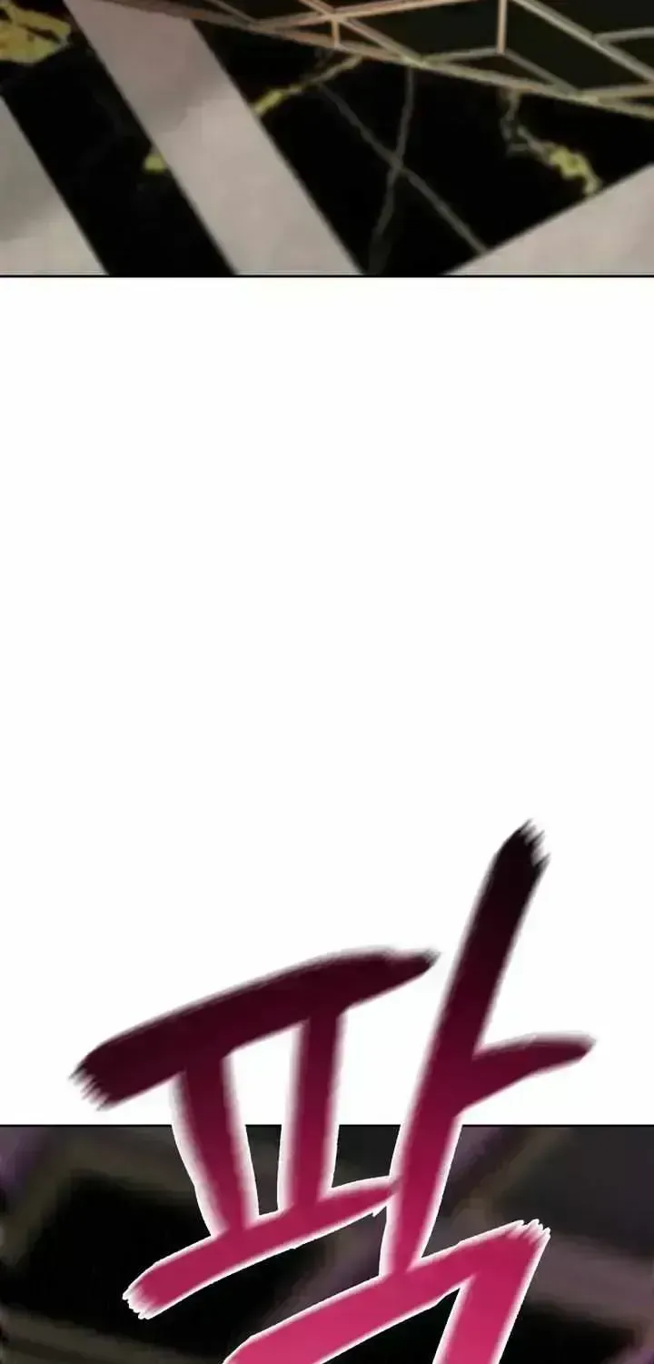 Read Ill mannered Brats chapter 1.7 image 32 on Lezhin