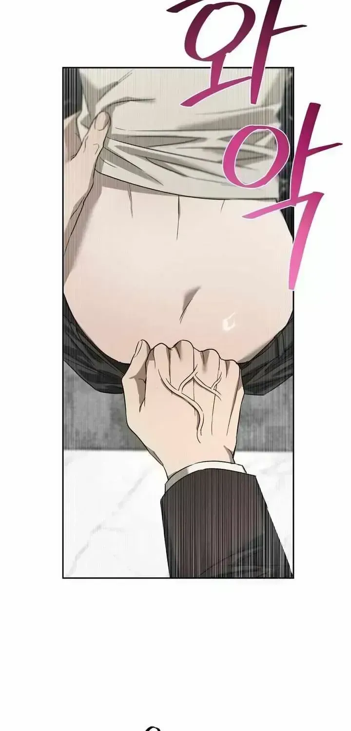 Read Ill mannered Brats chapter 1.7 image 75 on Lezhin