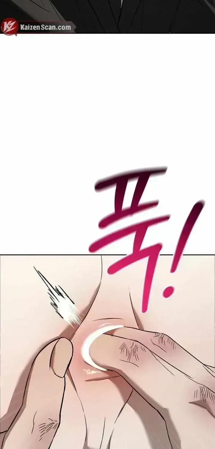 Read Ill mannered Brats chapter 1.7 image 80 on Lezhin