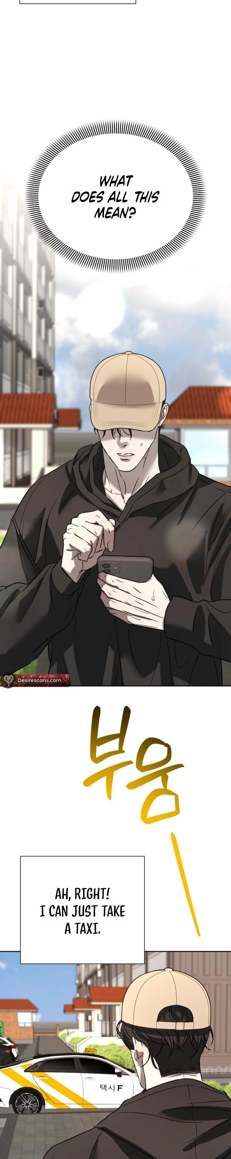 Read Ill mannered Brats chapter 12 image 15 on Lezhin