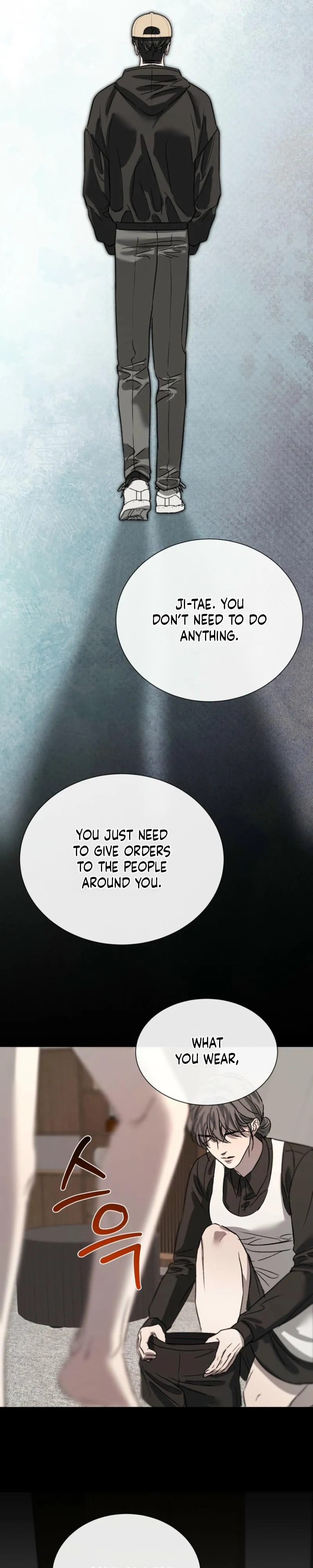 Read Ill mannered Brats chapter 12 image 18 on Lezhin