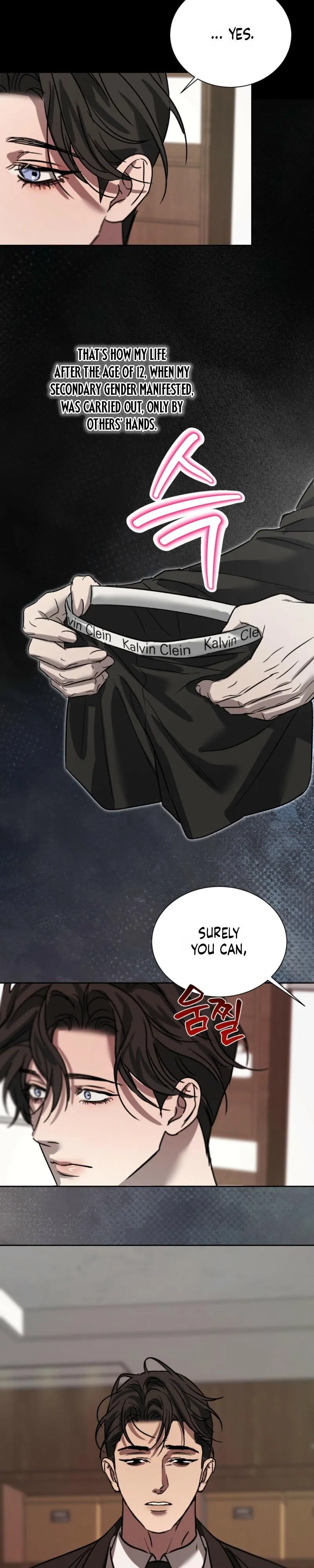 Read Ill mannered Brats chapter 12 image 20 on Lezhin