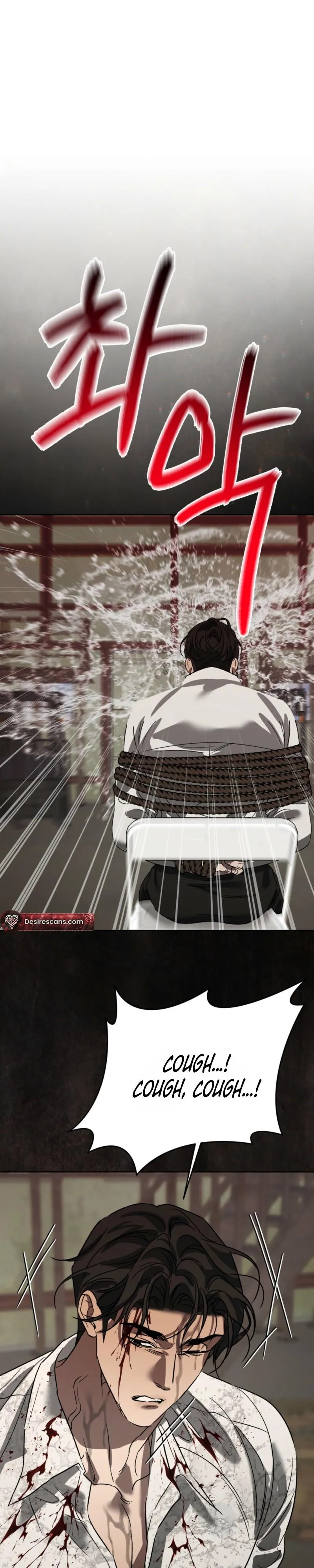 Read Ill mannered Brats chapter 12 image 24 on Lezhin
