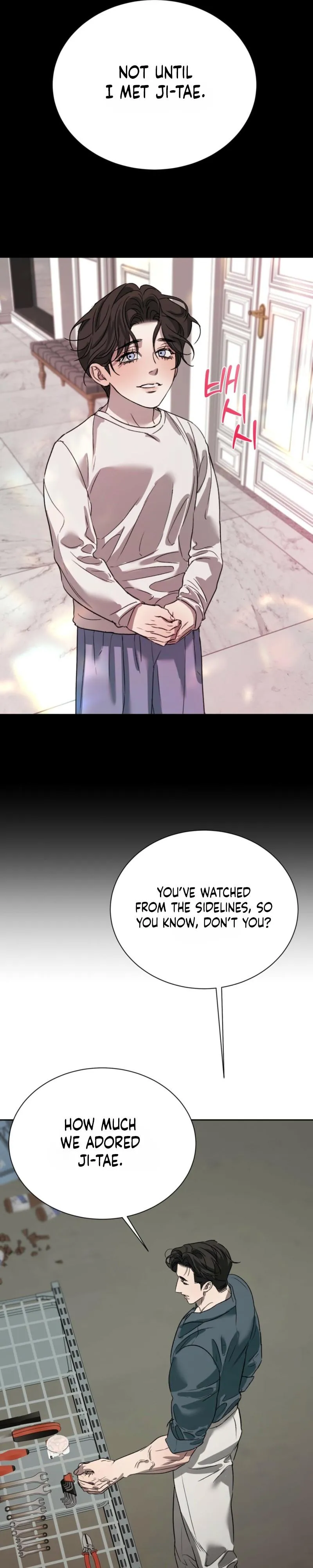 Read Ill mannered Brats chapter 12 image 28 on Lezhin