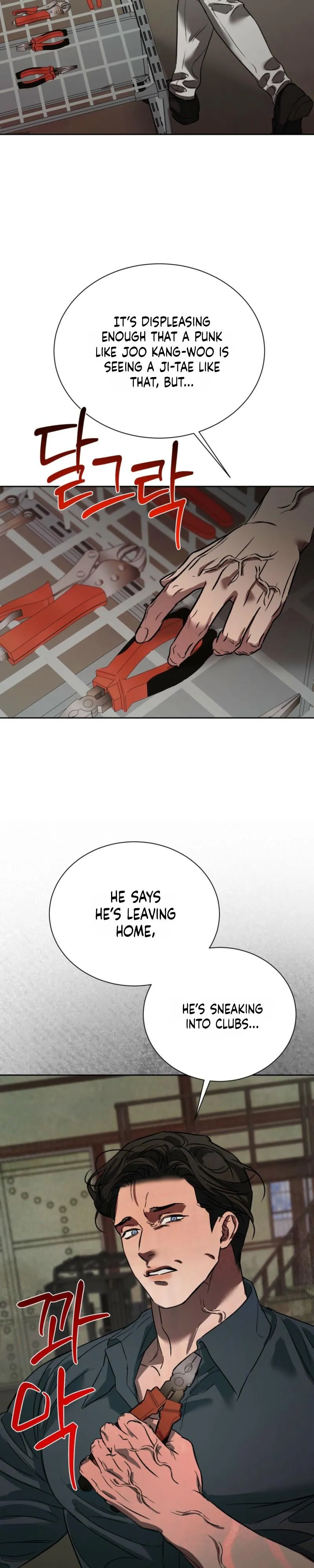 Read Ill mannered Brats chapter 12 image 29 on Lezhin