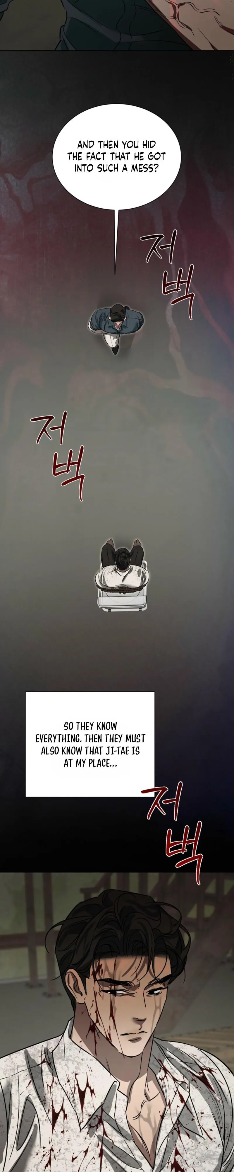 Read Ill mannered Brats chapter 12 image 30 on Lezhin